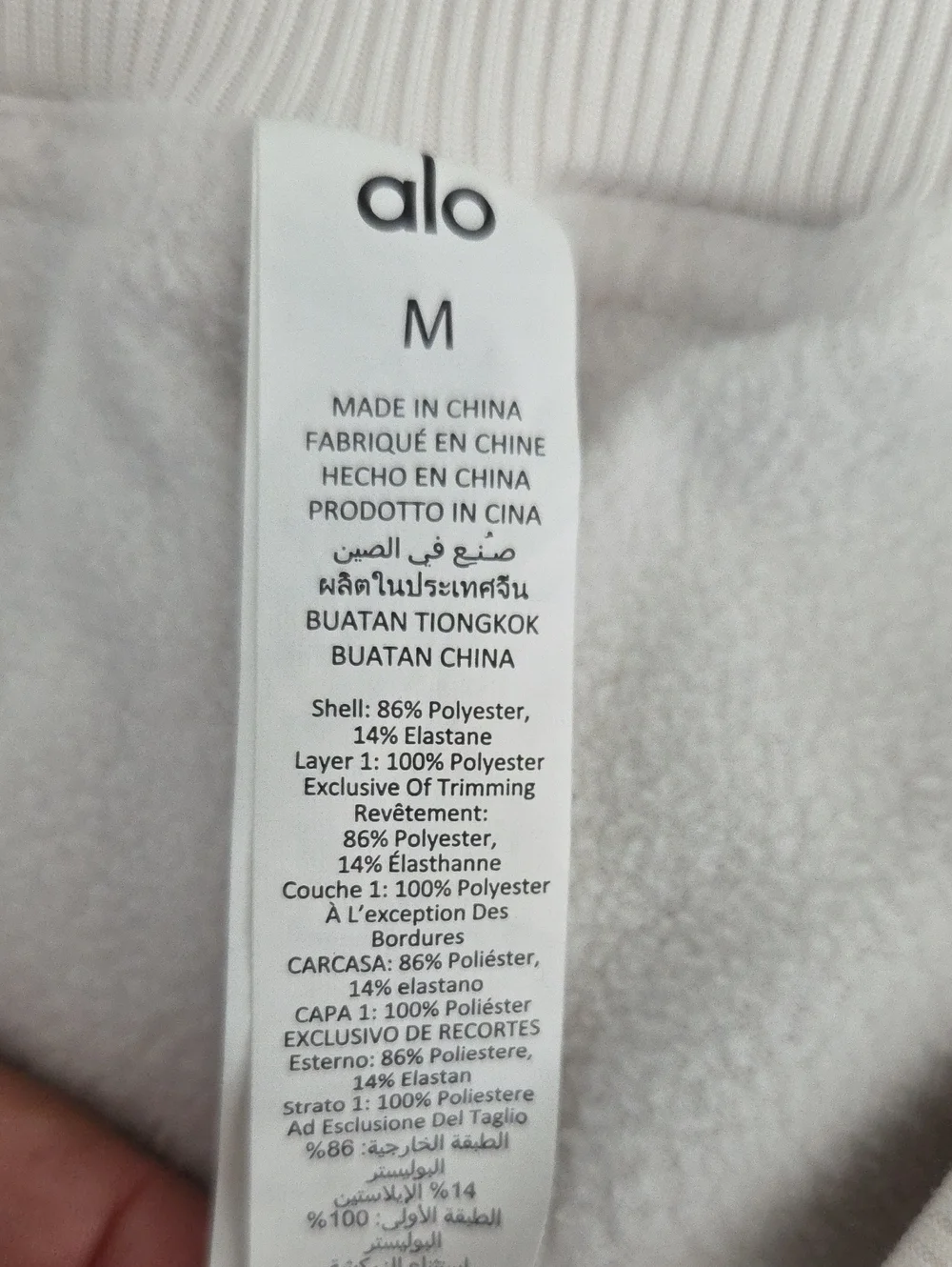 ALO Yoga stone color